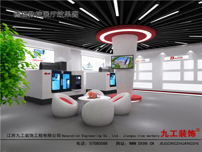 張家港裝修公司：德揚數控展廳效果圖